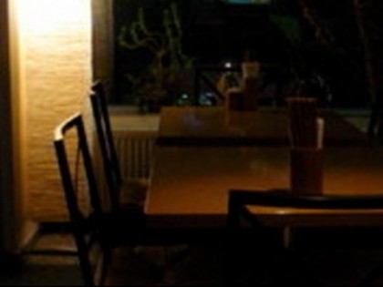 Foto: Izakaya J