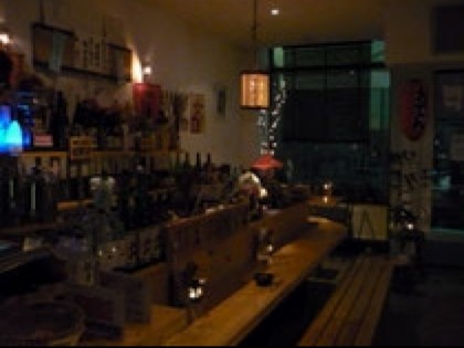 Foto: Izakaya J